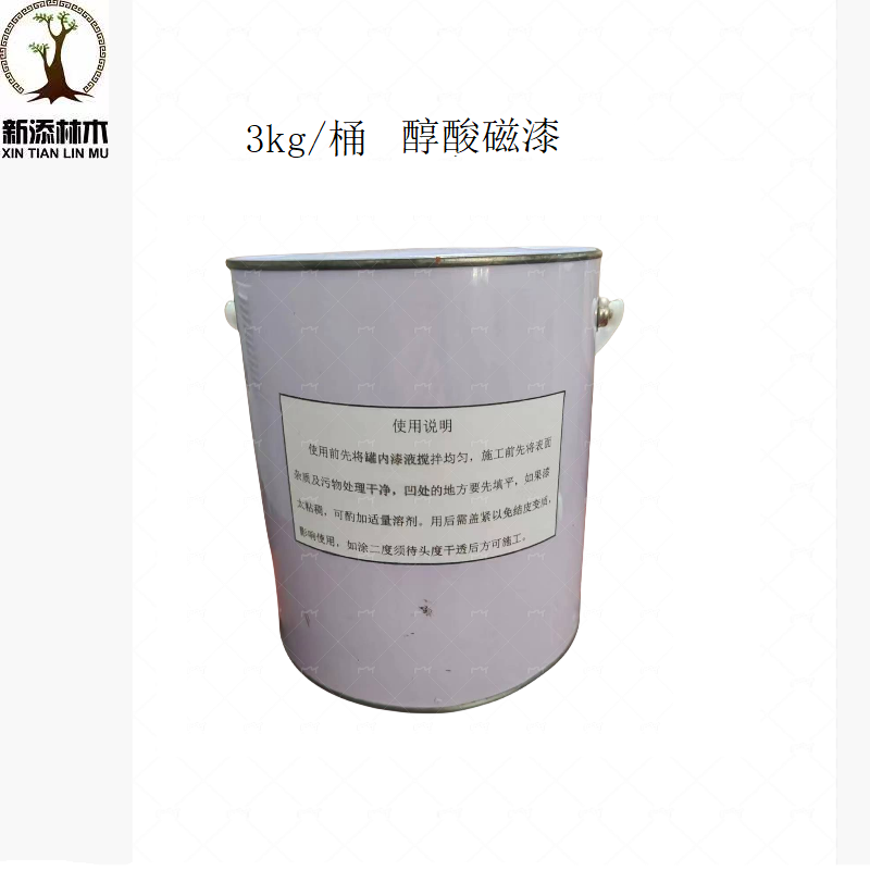 新添林木醇酸磁漆 C04-2 3Kg/桶 /kg（中灰）高清大图