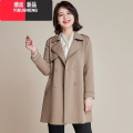 YIBUSHENG中年妈妈秋装外套中长款洋气上衣2023新款季中老年女春秋风气 L推荐尺码参考详情页 18416卡其色