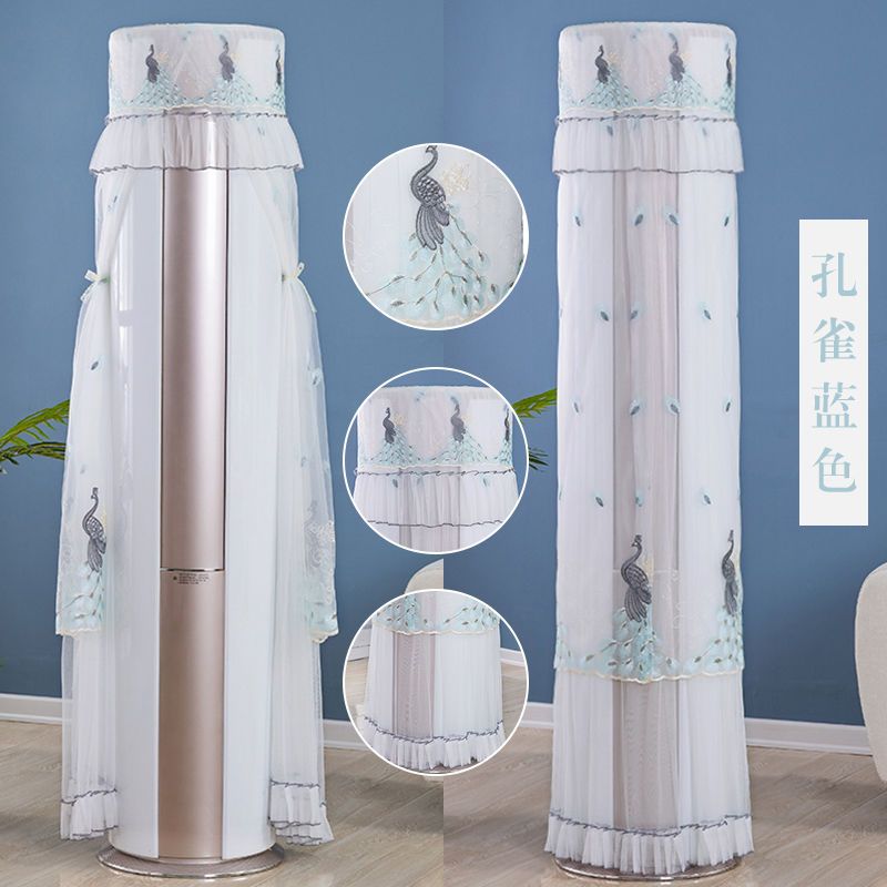 格力圆柜机空调罩开机不取立式圆形防尘套圆柱形空调罩四季通用|半夏米色 海尔美的天行云行御行175高