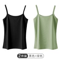 南极人小吊带背心女外穿内搭新款夏季薄款性感打底衫辣妹潮流上衣 L 【纯净两件装】黑色+豆绿