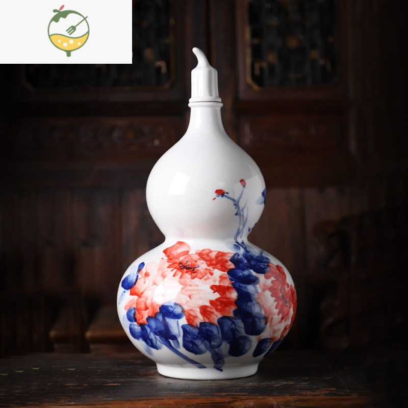 yicheng景德镇陶瓷酒瓶密封5斤10斤装存酒坛子空酒壶葫芦摆件家用泡酒