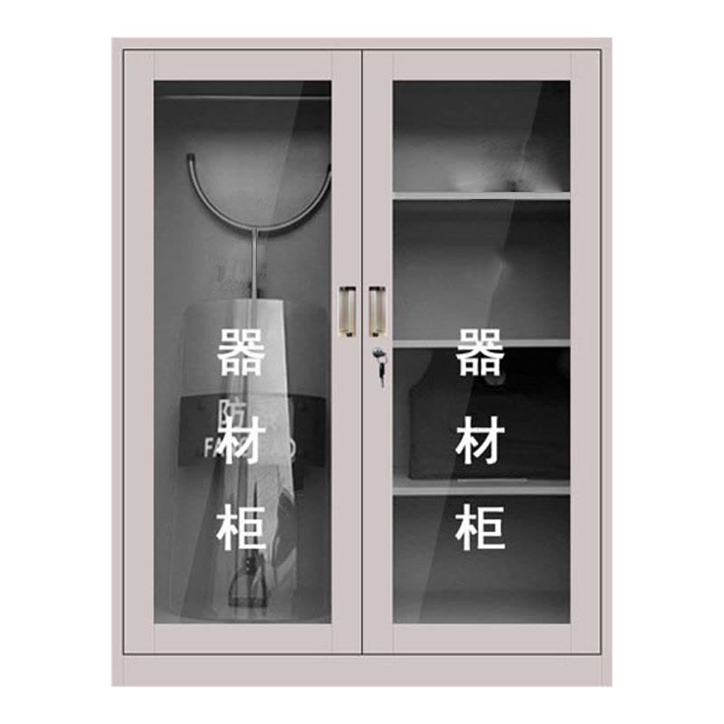 汉诺鑫威1.6m文件柜门卫室保安柜含器材图片