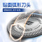 飞利浦(Philips) 电动剃须刀 S1050/02 干湿两用三刀头全身水洗 充电旋转式刮胡刀 星空蓝