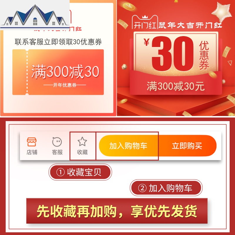 304不锈钢厨房置物架壁挂式免打孔窗户沥水碗碟架墙上刀架收纳架 三维工匠高清大图