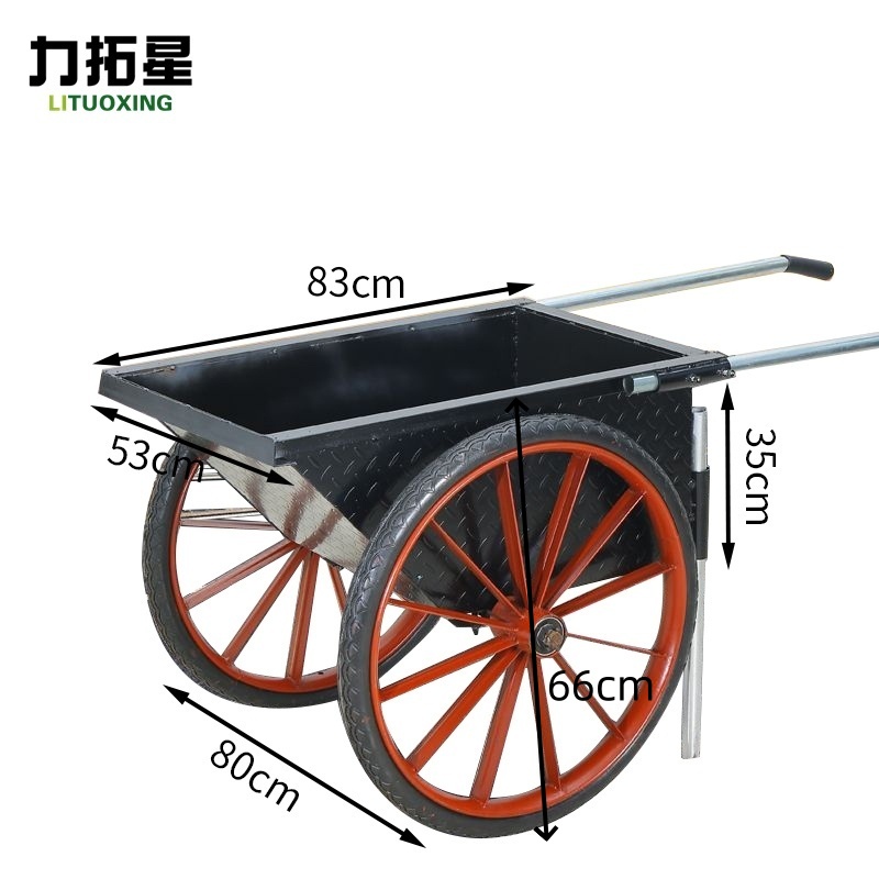 力拓星 垃圾车 830*800*660mm 个高清大图
