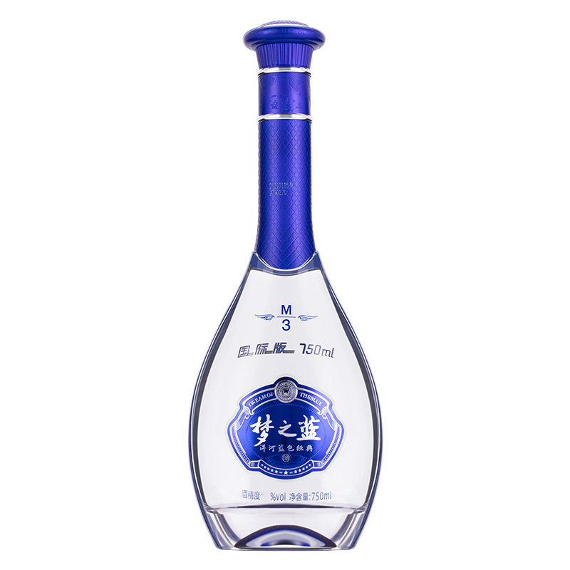 洋河梦之蓝m3国际版52度750ml蓝色经典洋河官方旗舰店浓香型白酒