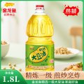 金龙鱼精选一级大豆油1.8L 植物油豆油食用油 1瓶