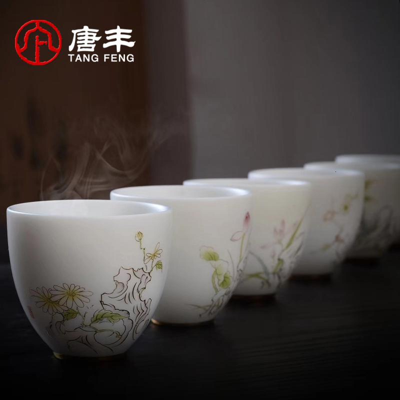 家柏饰(CORATED)白瓷功夫茶具套装家用客厅三才盖碗泡茶器描金陶瓷整套礼盒装高清大图