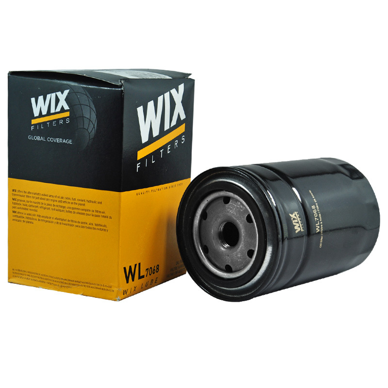 维克斯(WIX)机滤铁壳WL7068适配奥迪A4 1.8T/A6 2.8