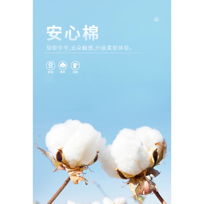 [1件3.5折]铅笔俱乐部童装2025春装新款女童卫衣儿童长袖T恤中大童圆领上衣