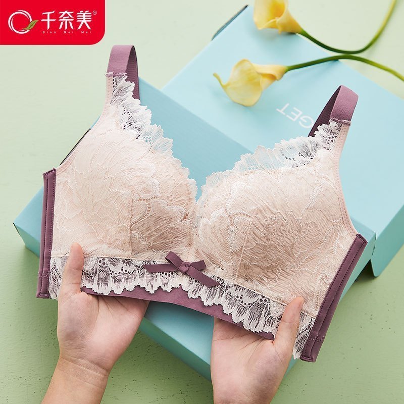 千奈美新款内衣女小胸聚拢上托无钢圈文胸调整型收副乳防下垂文胸