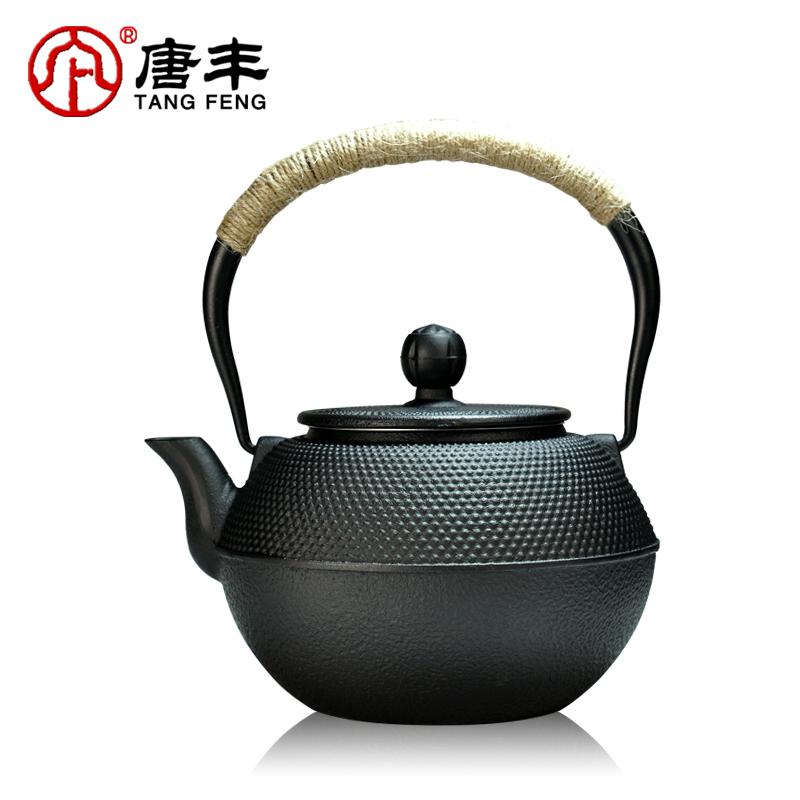 家柏饰(CORATED)铸铁壶茶具茶道铁茶壶生铁茶烧煮水壶铁壶煮茶器泡茶壶z高清大图