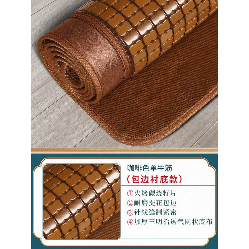 家柏饰(CORATED)夏季沙发垫麻将坐垫巾罩套凉席全包防滑全盖夏天简约现代凉垫定做高清大图