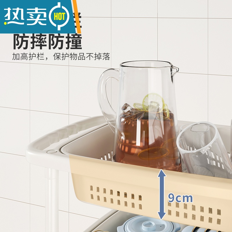 敬平厨房置物架家用收纳储物架子落地多层用品大全小推车多功能蔬菜推高清大图
