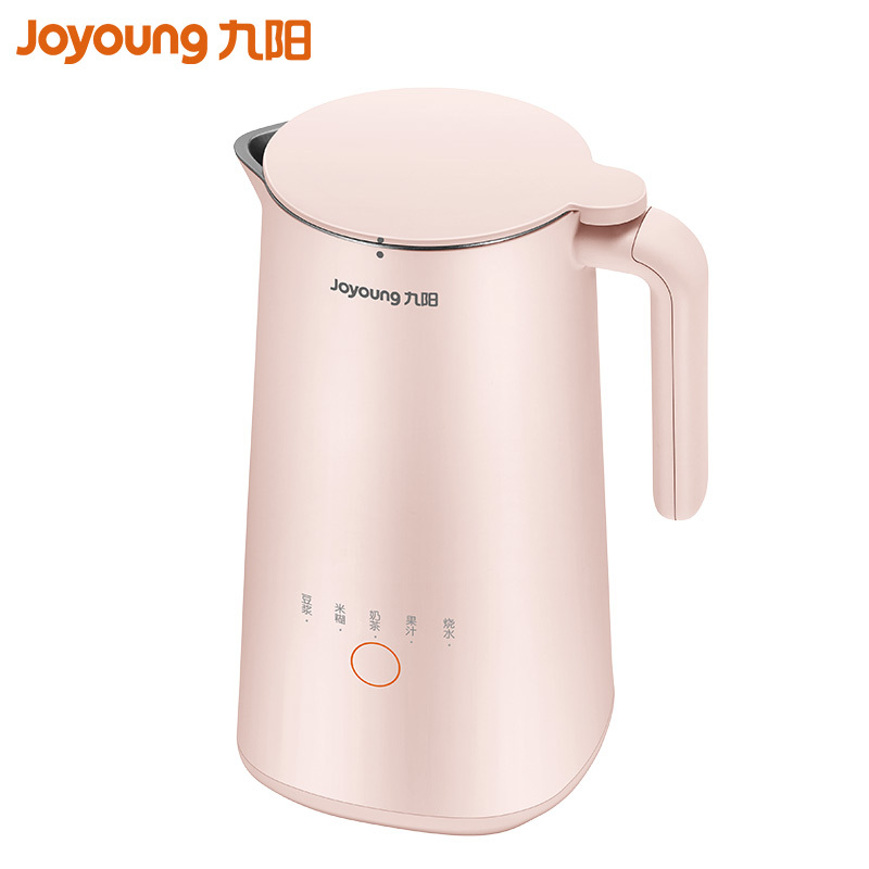 九阳(Joyoung)豆浆机DJ03X-D110(粉) 300ml一人食 5大功能 304不锈钢内胆 全自动家用豆浆机