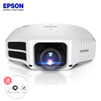 爱普生(EPSON)G7000W 高端工程商务办公投影机 教学会议投影 家用高清投影仪(上门安装)