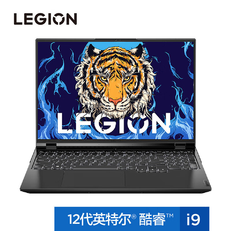 联想拯救者Y9000P 2022电竞游戏笔记本电脑 12代酷睿十四核 i9-12900H 16G 512G固态 8G独显 标配 16英寸 2.5K超清/165Hz高刷/专业电竞 灰