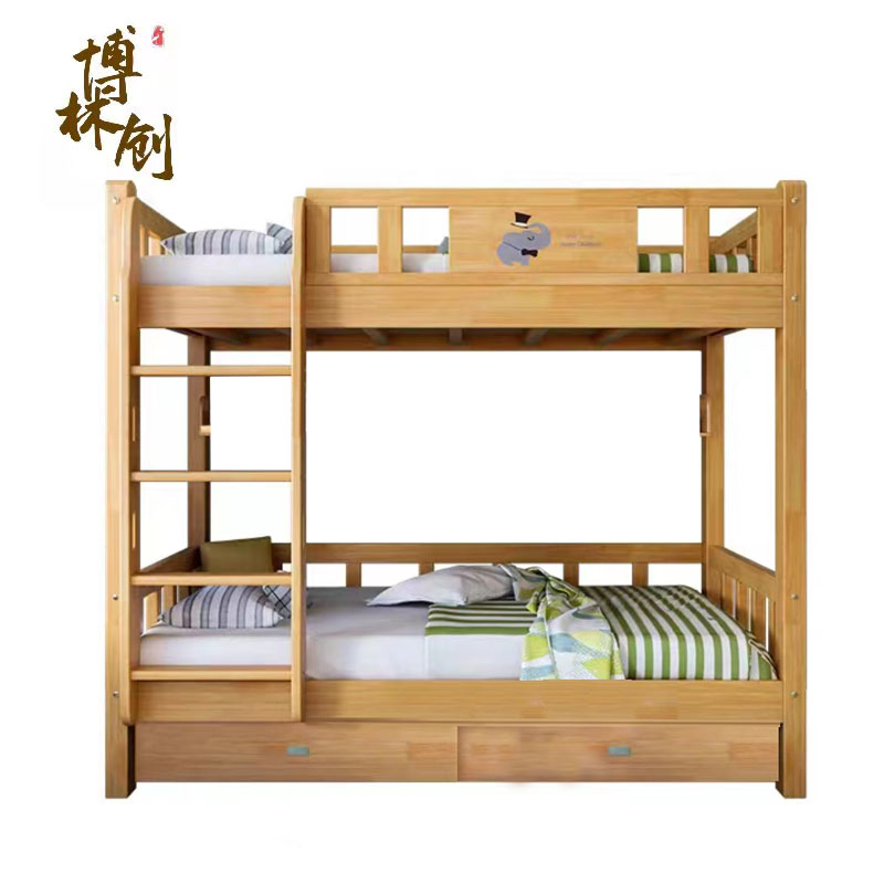 博林创 橡胶木上下铺带 抽屉 宽1.2米 /套高清大图