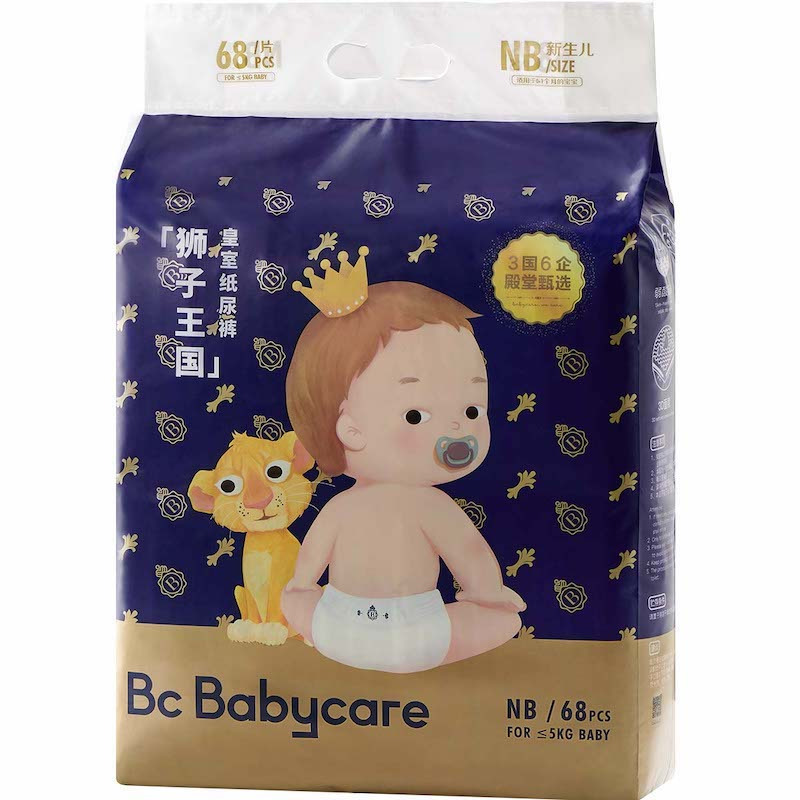 babycare皇室狮子王国纸尿裤 NB-68片/包 BC2002338