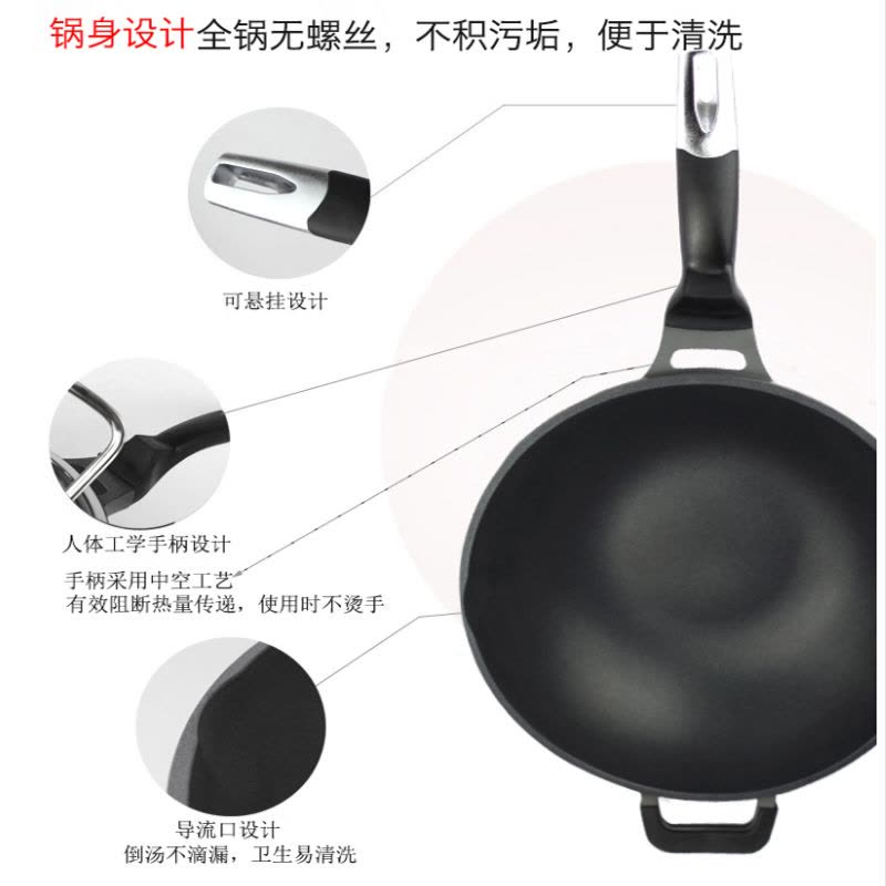 美事多多炊大皇匠釜麦饭石煎锅 28CM F28图片