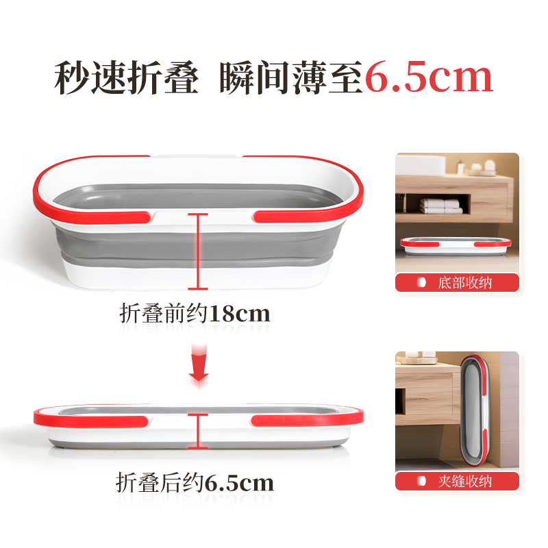 好媳妇家用折叠拖把桶 拖地拖布专用水桶 地拖桶长方形洗墩布单桶