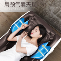 AUX/奥克斯豪华按摩椅S690家用全身全自动太空悬浮舱深V零重力小型多功能老人电动沙发颈椎肩腰背部智能揉捏器 高配棕色