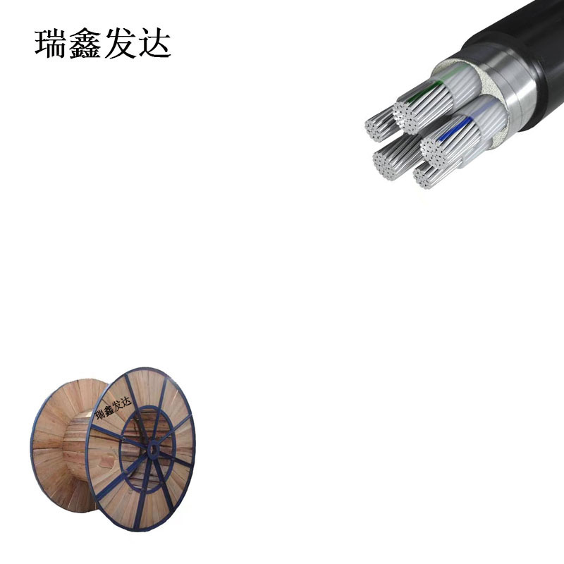铝芯铠装电力电缆 YJLV22 3*50+2*25 米高清大图
