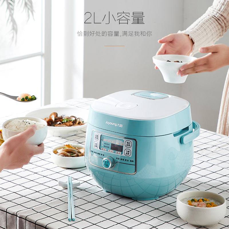 九阳(Joyoung)电饭煲JYF-20FS66 2升 土灶原釜 智灵旋控 智能预约 一键开盖 电饭锅高清大图