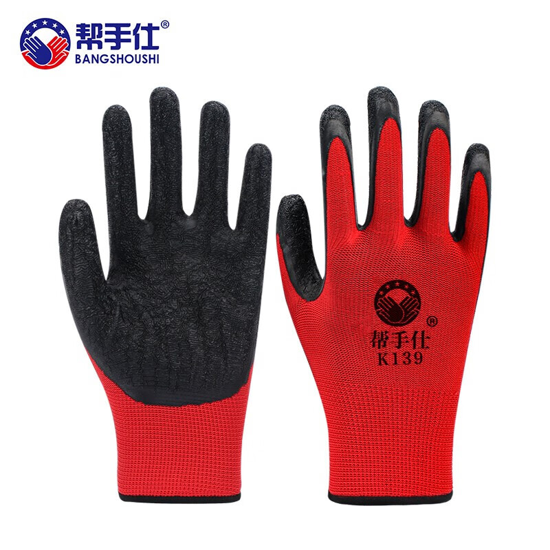 帮手仕 K139(红黑)皱纹手套