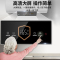 海尔电热水器智能预约洗语音WiFi联网家用50升储水式节能抑菌PA1(U1)