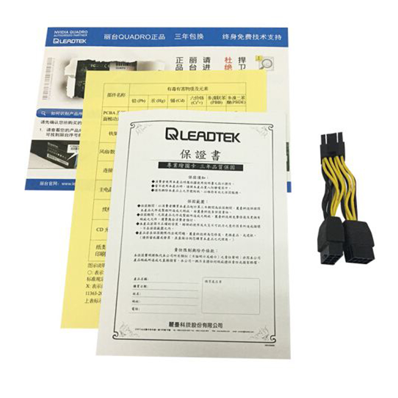 丽台 LEADTEK TESLA V100 16GB 人工智能深度学习GPU运算显卡