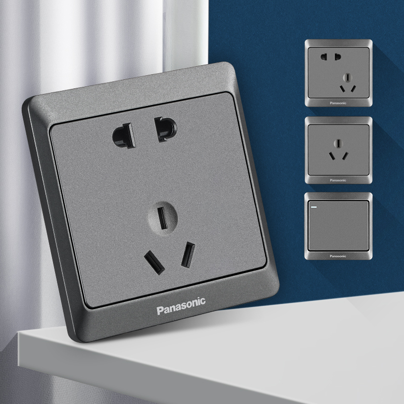 松下开关插座面板雅悦古铜灰色五孔带usb三孔16a空调一开二开单控双控