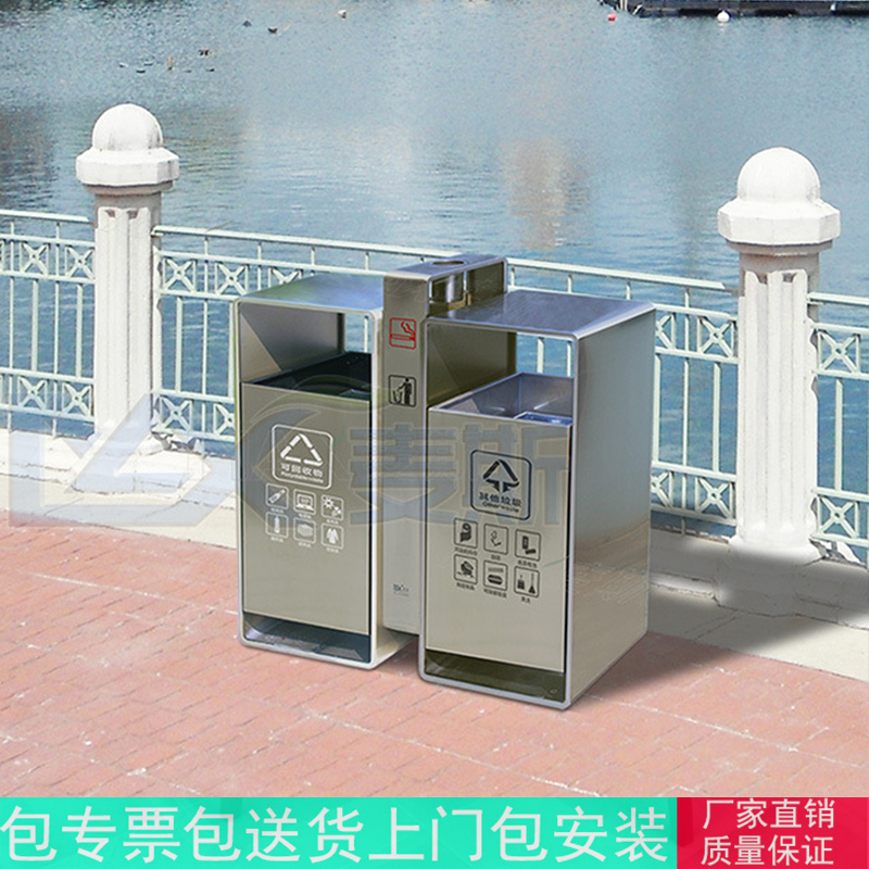 定制脚踏垃圾箱不锈钢翻盖垃圾桶果皮箱广州垃圾桶厂家欧美品质可定制