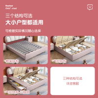兰秀家居 床 儿童床现代简约轻奢双人床实木床1.8m家用储物主卧床1.5m欧式大床软包意式极简皮艺床卧室家具