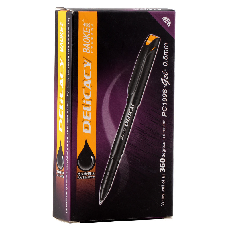 宝克(baoke) PC1998中性笔磨砂签字笔办公用品签名笔黑色0.5mm 12支/盒高清大图