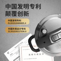 爱仕达(ASD)高压锅甄巧三层钢一键开合复合底压力锅YC22A2Q