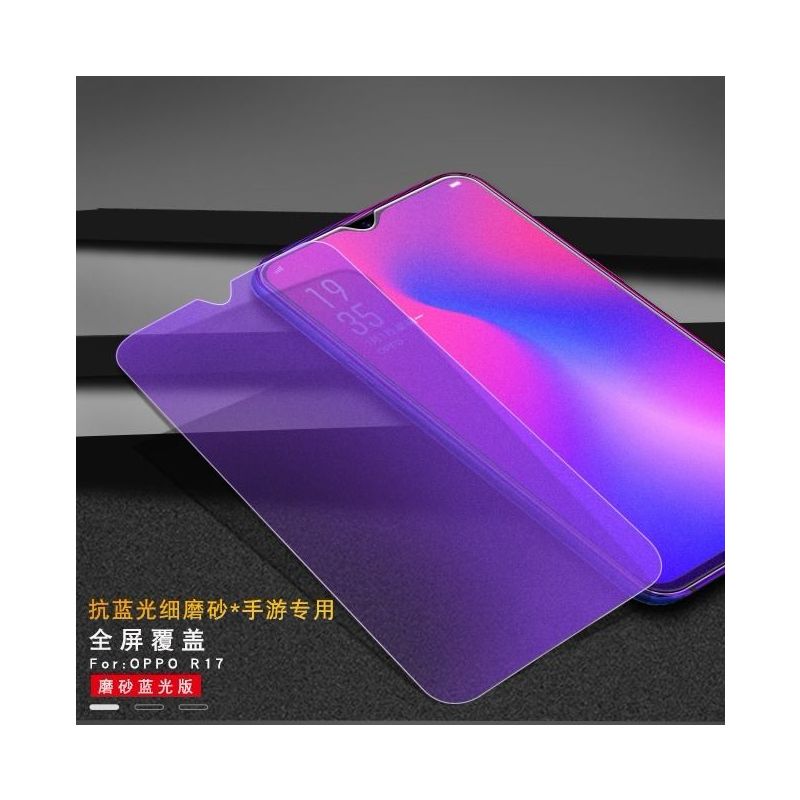 oppor17磨砂钢化膜r17pro全屏抗蓝光r17防爆贴膜防指纹手机保护膜