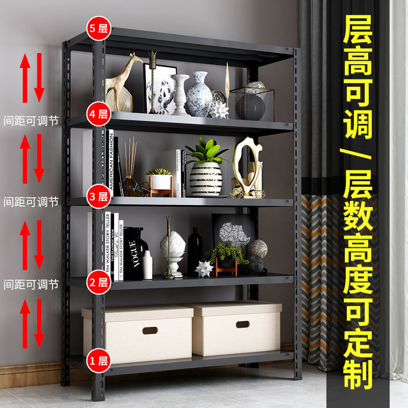 域赢货架置物架落地多层仓库家用仓储角钢收纳铁架子超市展示架储物架高清大图