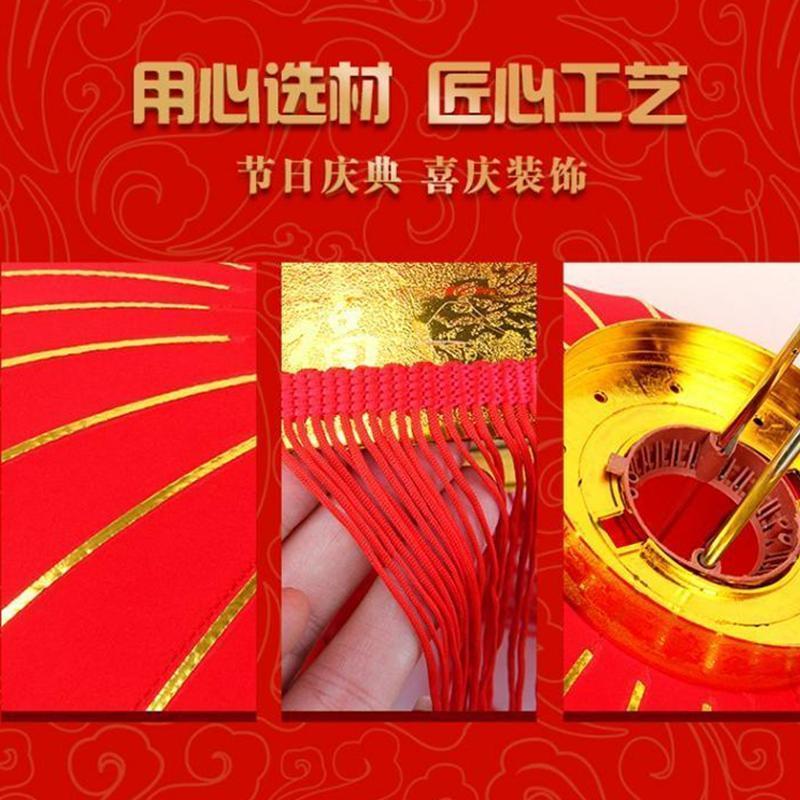 新年大红灯笼 撑开直径60cm高度 50cm