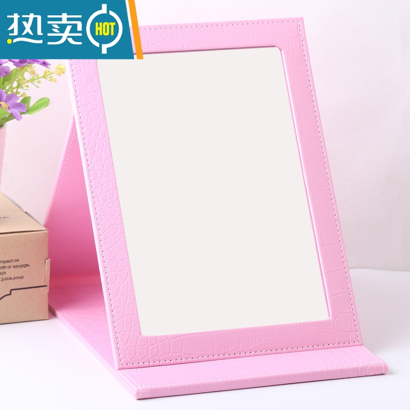 敬平韩国 精致PU皮革台式化妆镜 梳妆镜便携镜 随身折叠镜子 大号 玫红鳄中号便携式用镜高清大图