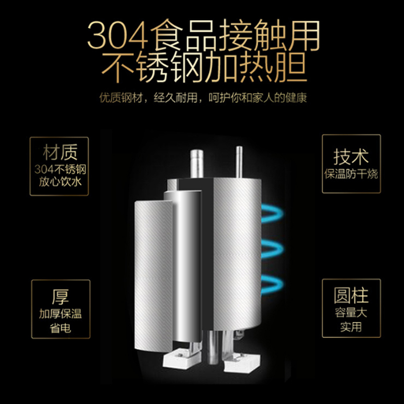 新飞 饮水机 YLR0.75-5-X 玫瑰金 XF-305 冷温热 自动新款双门立式自营饮水机小型茶吧饮用桶装水