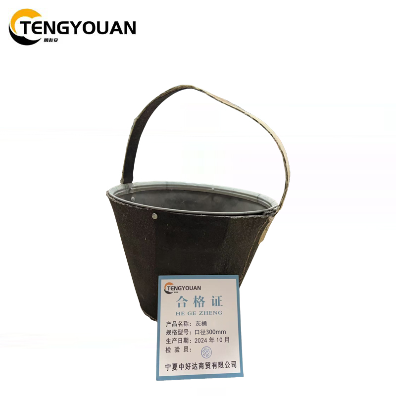 腾友安 灰桶 口径300mm/个高清大图