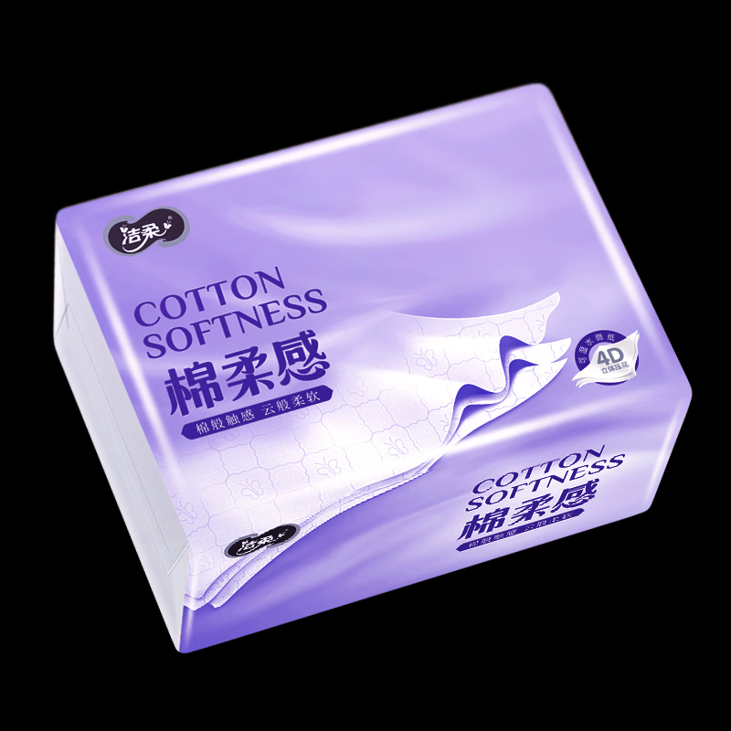 洁柔 抽纸 纸面巾(Face柔感立体压花软抽)90抽3层(20包装)DR003-20E高清大图