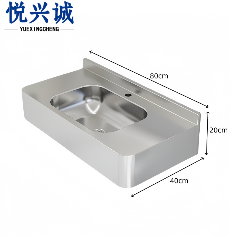 悦兴诚洗手盆高清大图