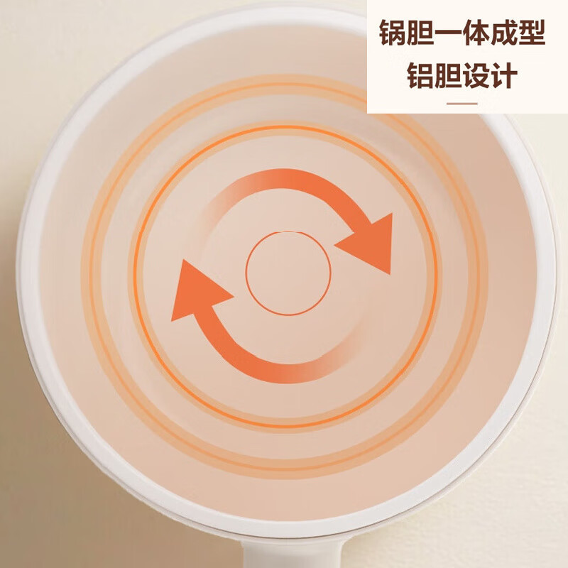 膳魔师(THERMOS)电煮锅多功能料理锅不粘内胆上蒸下煮锅2L大容量EHA-4323A 膳魔师电煮锅多功能料理锅高清大图