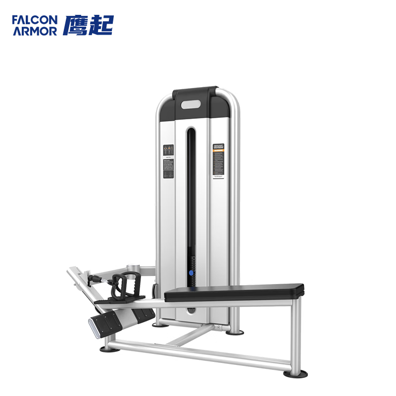 鹰起(FALCON ARMOR)低拉背训练器固定力量器械健身器材肌肉训练含体能课程 AX1381(单位:台)