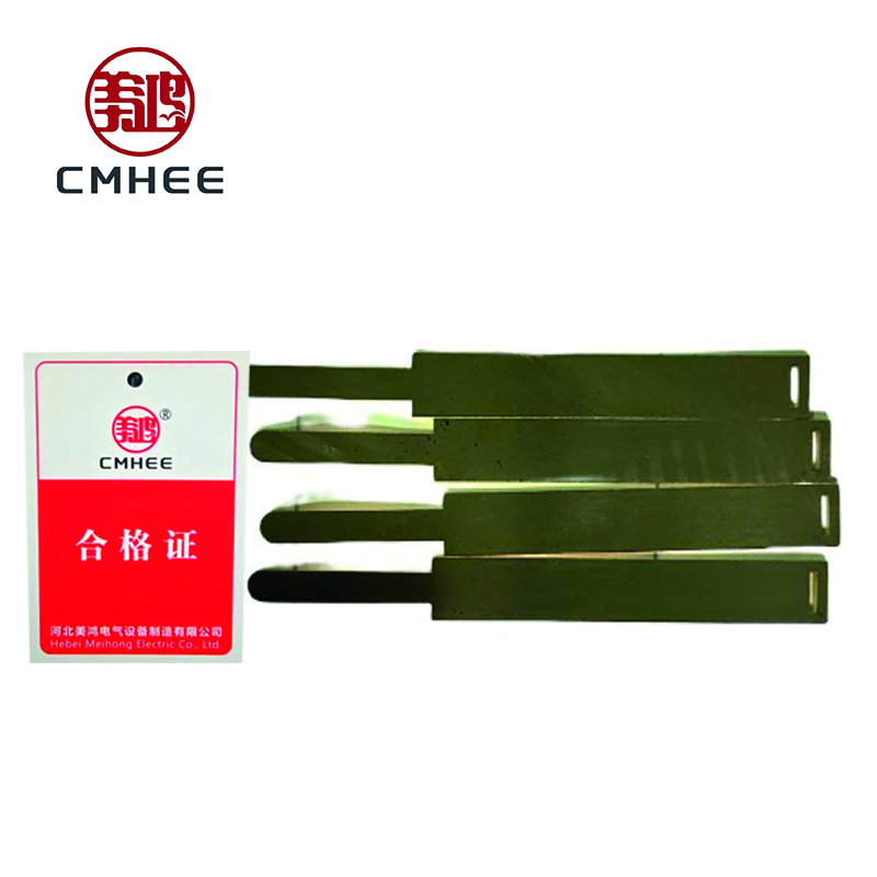 美鸿 CMHEE 钢簧标识 100x15mm 个高清大图
