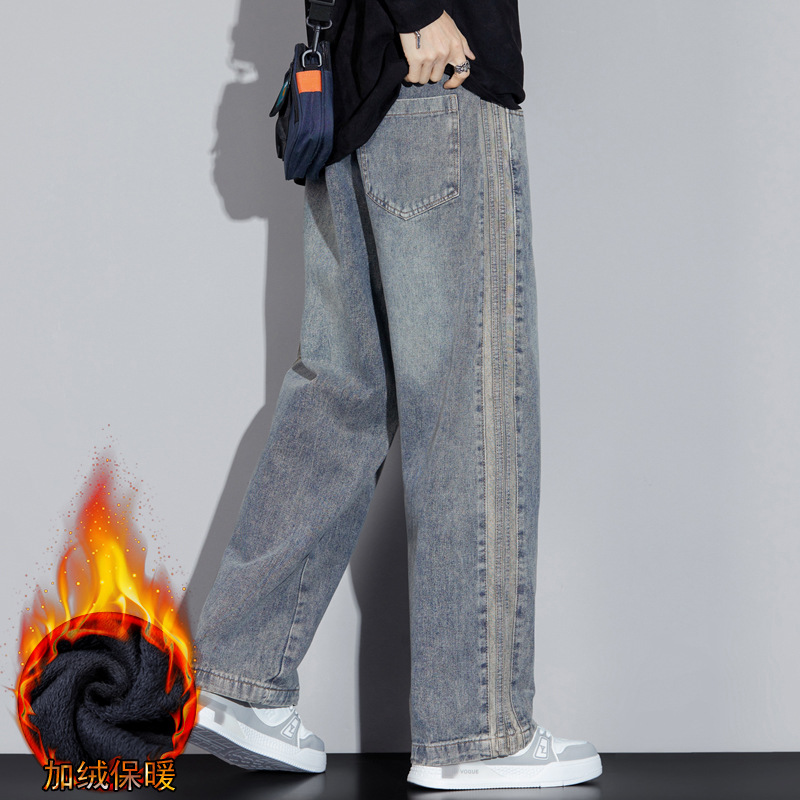 男士牛仔裤冬季热力绒舒适长裤男春秋新款宽松阔腿加绒裤男生高清大图
