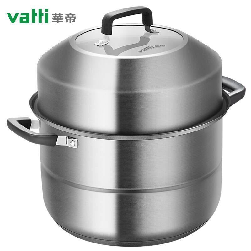 华帝家用汤蒸锅304不锈钢带蒸层加厚28cm蒸锅炖锅燃气灶电磁炉通用锅高清大图