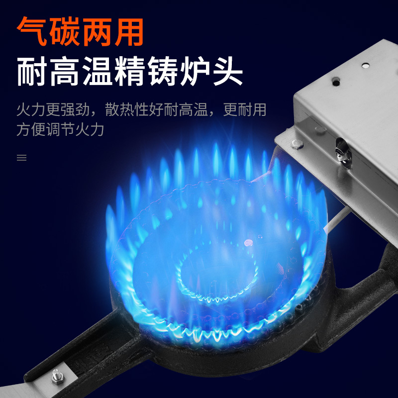 烤鸭炉木炭烤鸭炉商用纳丽雅(Naliya)燃气烧鸭炉不锈钢烧烤炉双层炉可观火 节能型80双层木炭(可视窗)